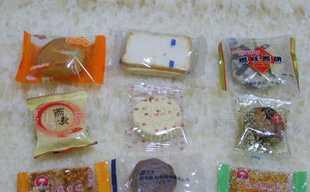 供應(yīng)小零件,小五金,小固體,小日用品包裝機(jī)設(shè)備廠_機(jī)械及行業(yè)設(shè)備_世界工廠網(wǎng)中國產(chǎn)品信息庫