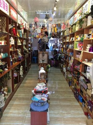 四川高價收庫存日用品電話:15024396762圖片|四川高價收庫存日用品電話:15024396762產品圖片由山西尚泰環?？萍脊旧a提供-