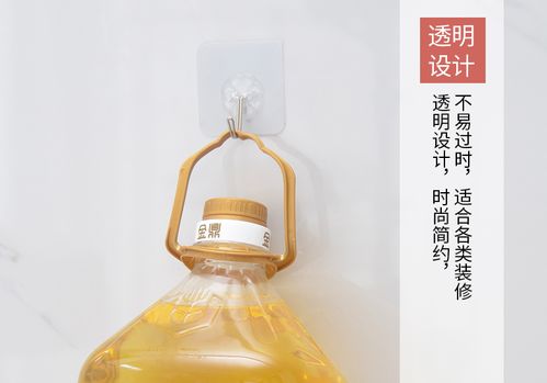 創(chuàng)意家居家庭生活日用品百貨小商品懶人實(shí)用小工具透明無痕貼粘鉤