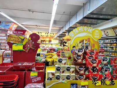 【歡度國慶&middot;情暖中秋】&ldquo;雙節(jié)&rdquo;期間 消費(fèi)市場一片繁榮