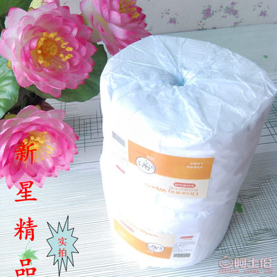 【自主美容院專(zhuān)用洗臉巾100%純棉一次性潔面巾美容斷點(diǎn)潔面巾廠家直銷(xiāo)1002】舟山市新城新新日用品商行 - 產(chǎn)品庫(kù)