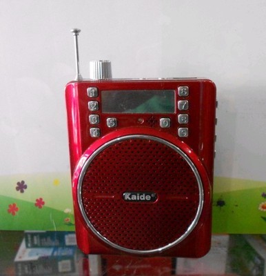 【凱隆擴音器 聽?wèi)?收音】價格,廠家,圖片,功放機,贛榆縣青口鎮(zhèn)遠(yuǎn)程日用百貨商店-