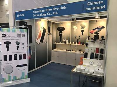 九五無線攜最新iphone X充電產(chǎn)品亮相37屆香港秋季電子產(chǎn)品展