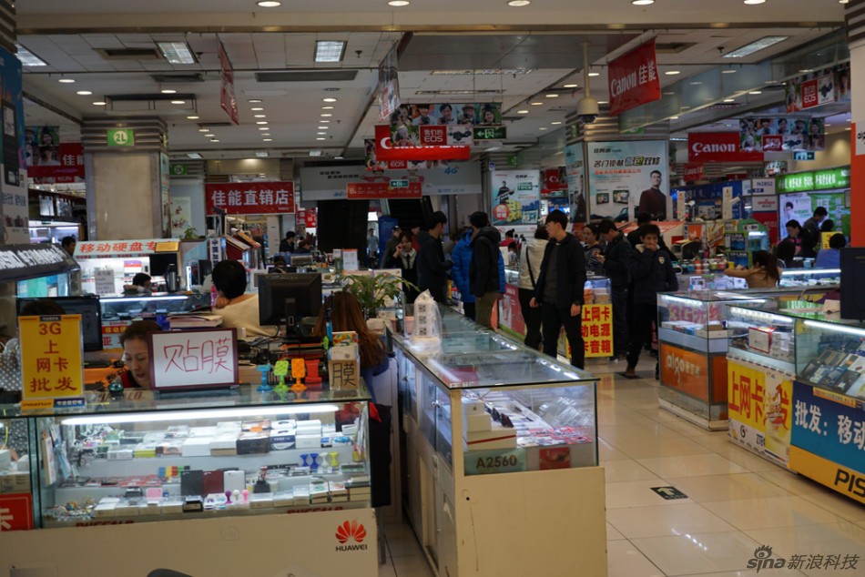 【高清圖】商場如戰(zhàn)場 電子產(chǎn)品銷售中的三十六計5圖3-zol中關村在線