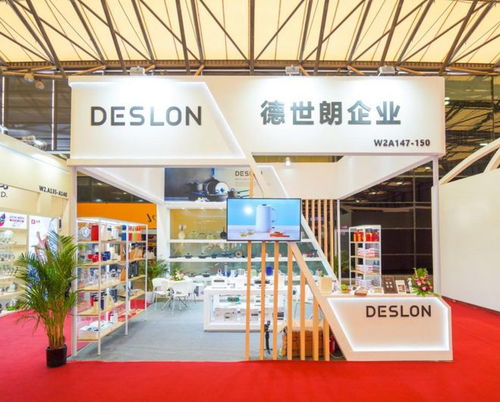 deslon德世朗企業(yè)完美收官第115屆中國日用百貨商品交易會(huì)