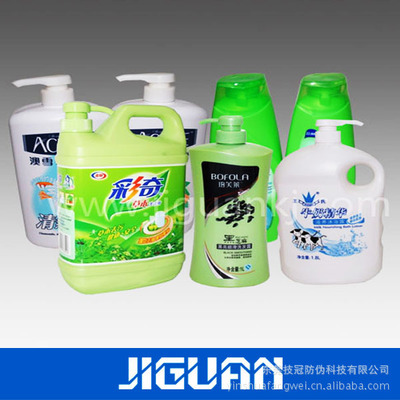 【最便宜實(shí)惠的日用品不干膠標(biāo)簽,化妝品不干膠標(biāo)簽】價(jià)格,廠家,圖片,滴膠滴塑產(chǎn)品,東莞技冠防偽科技-