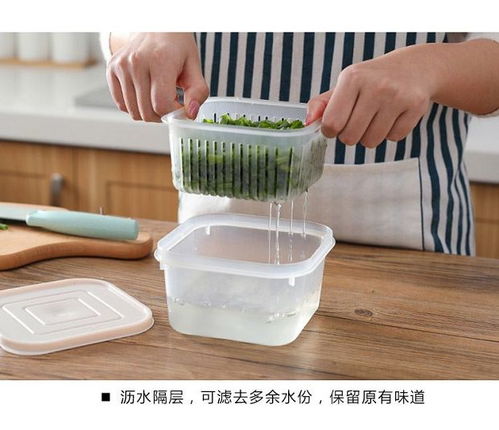 創(chuàng)意居家居廚房用品用具烹飪小工具生活日用品小百貨小商品家庭用