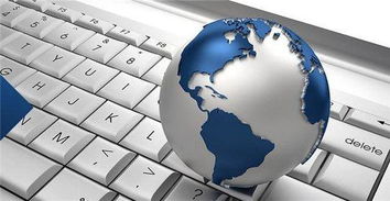 淺談電子商務(wù)B2C模式 概念、特點(diǎn)及其在電子產(chǎn)品銷售中的應(yīng)用