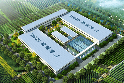 國際長壽養生基地